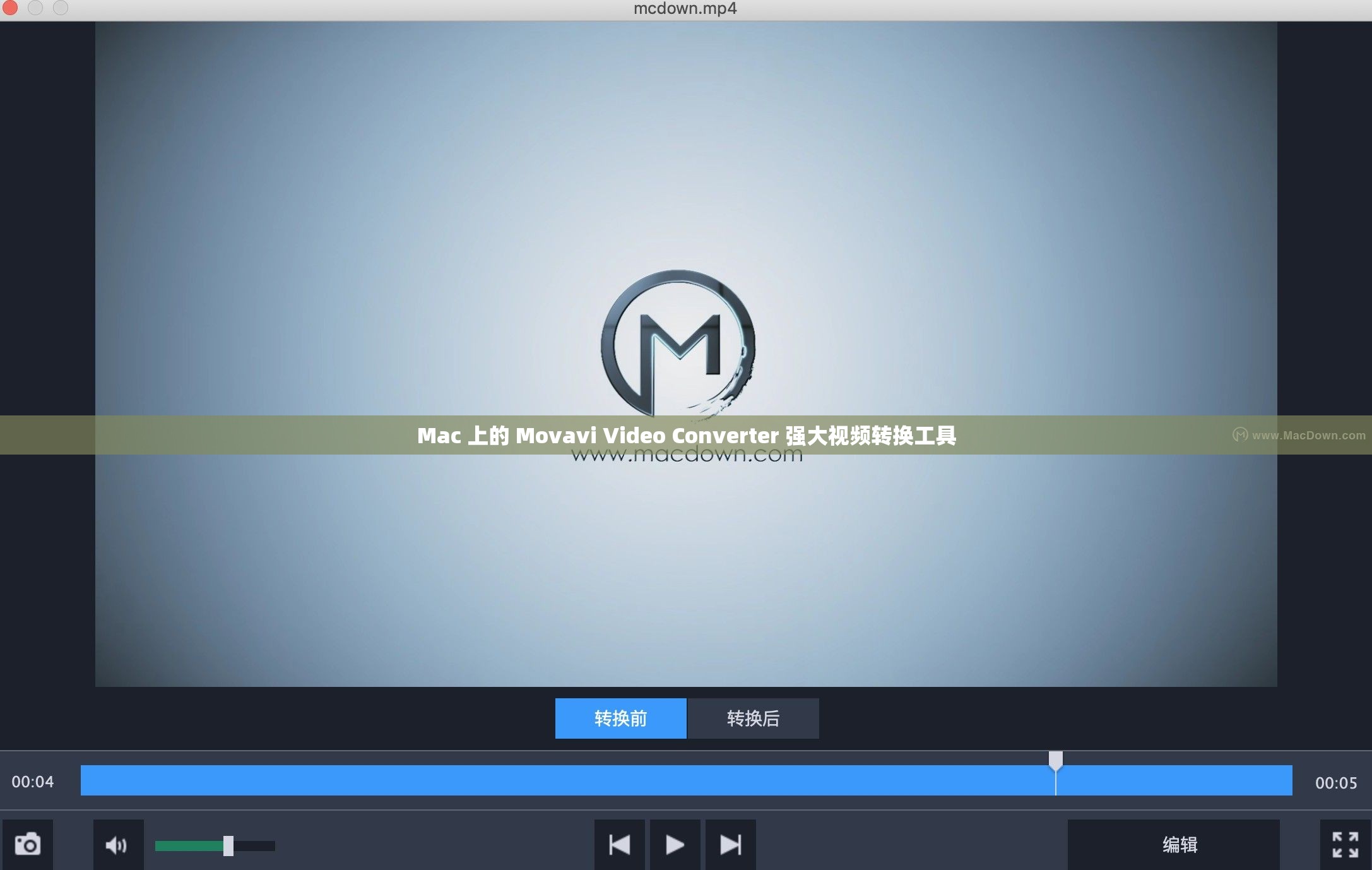 Mac 上的 Movavi Video Converter 强大视频转换工具